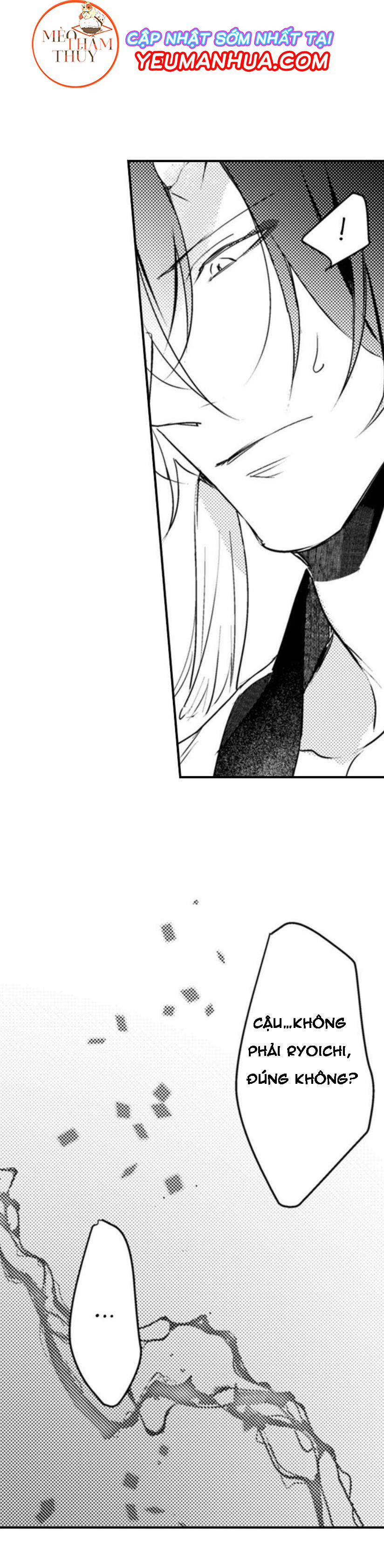 Dục Vọng Ác Ma 6 trang 2