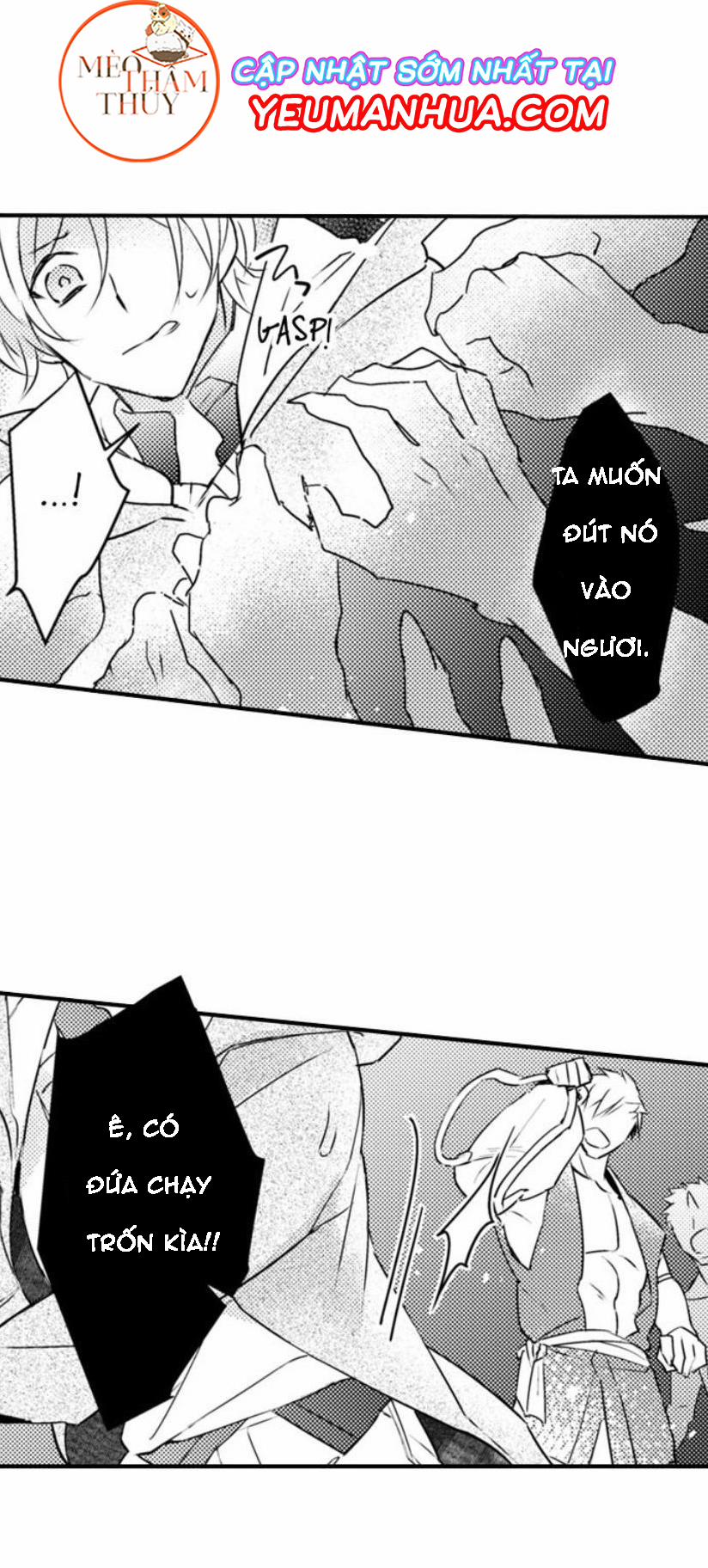 Dục Vọng Ác Ma 6 trang 23