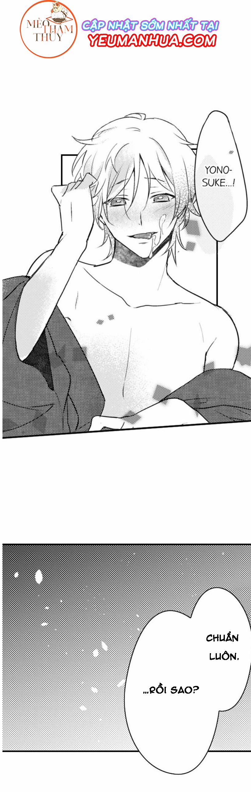 Dục Vọng Ác Ma 6 trang 3