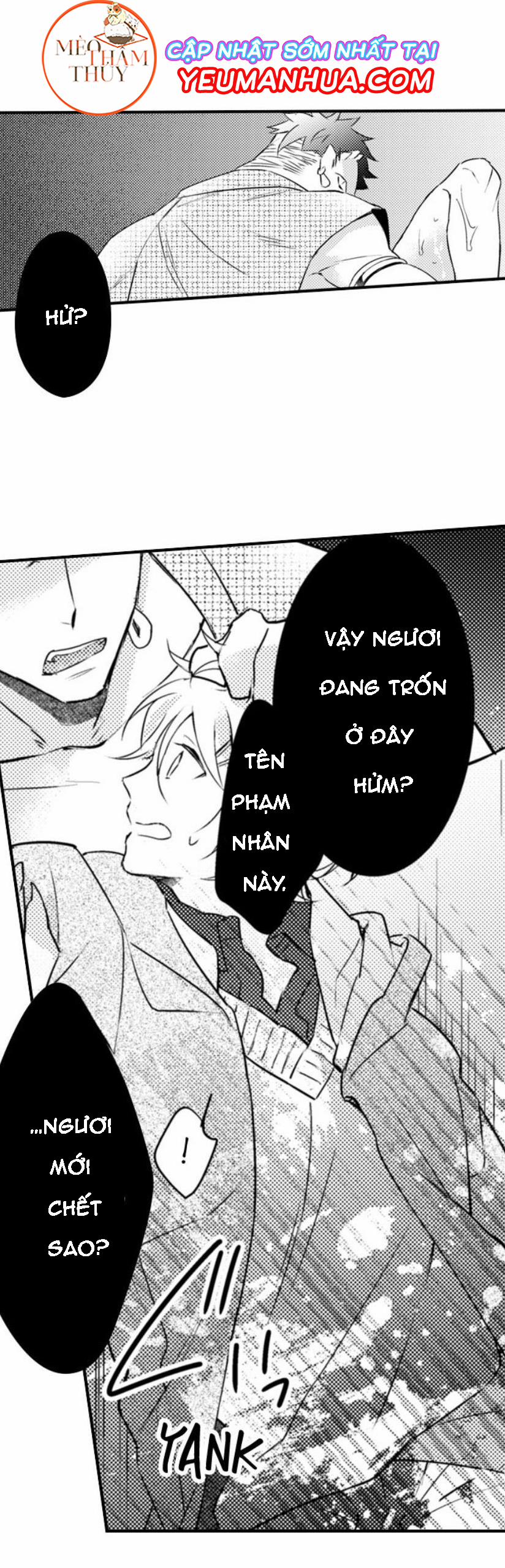 Dục Vọng Ác Ma 6 trang 30