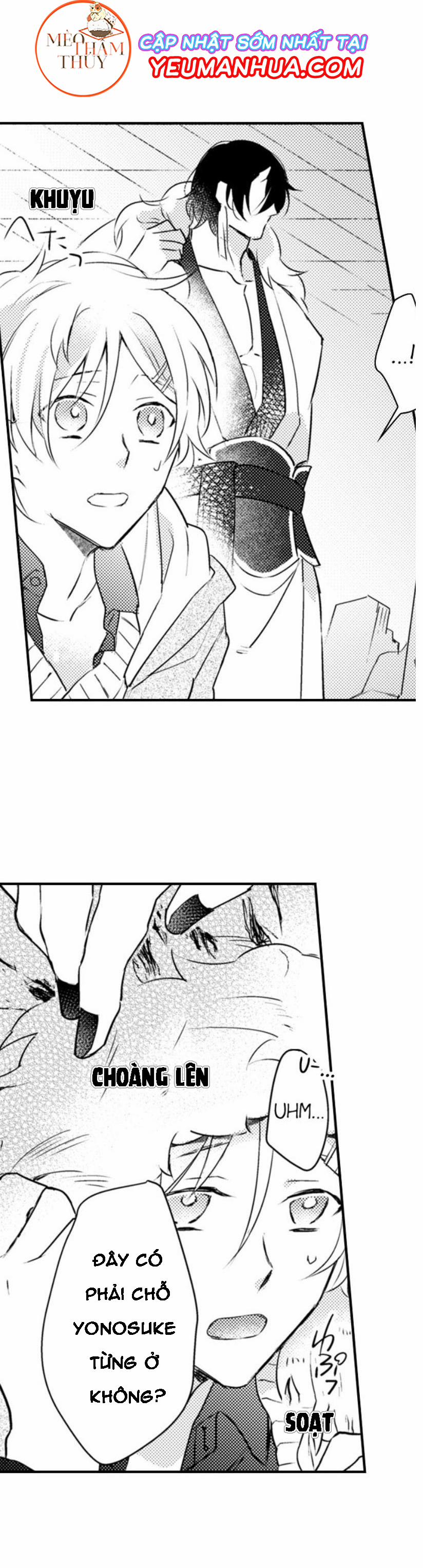 Dục Vọng Ác Ma 6 trang 34