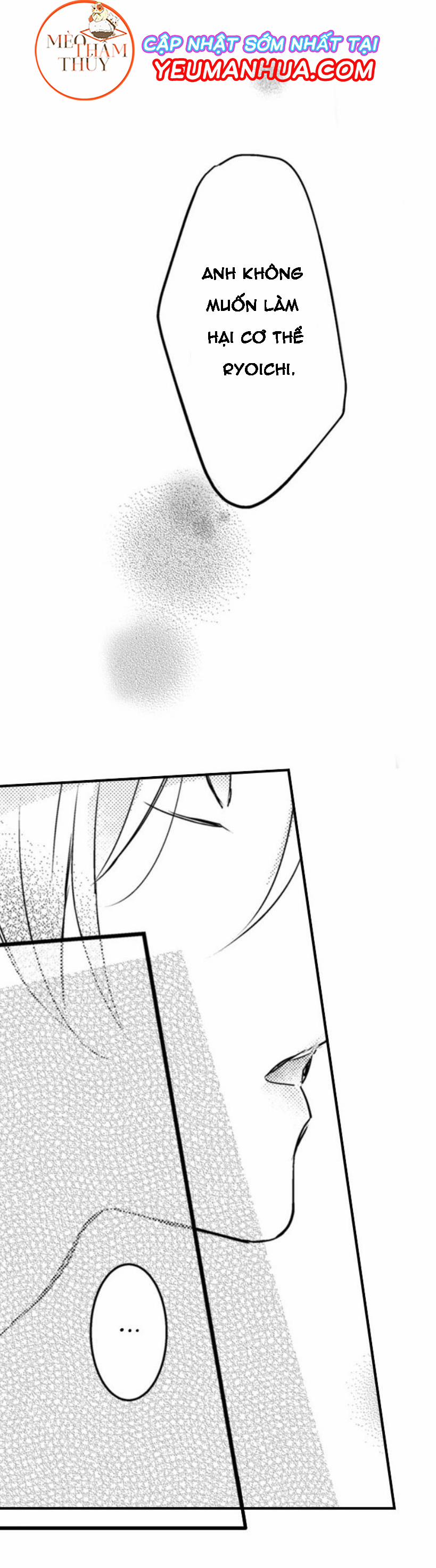 Dục Vọng Ác Ma 6 trang 5