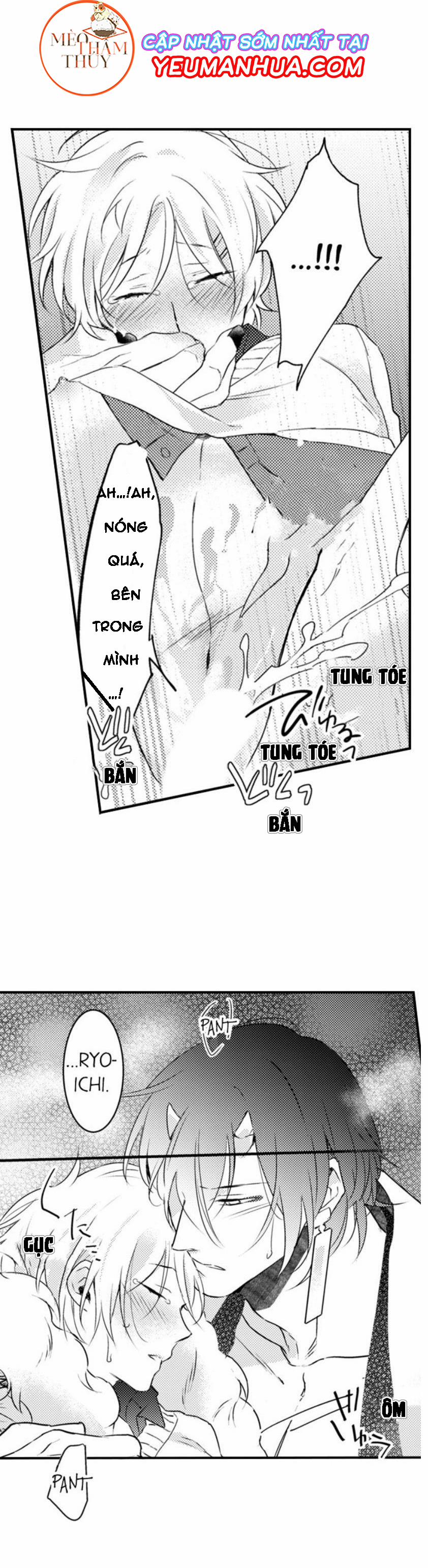 Dục Vọng Ác Ma 6 trang 54