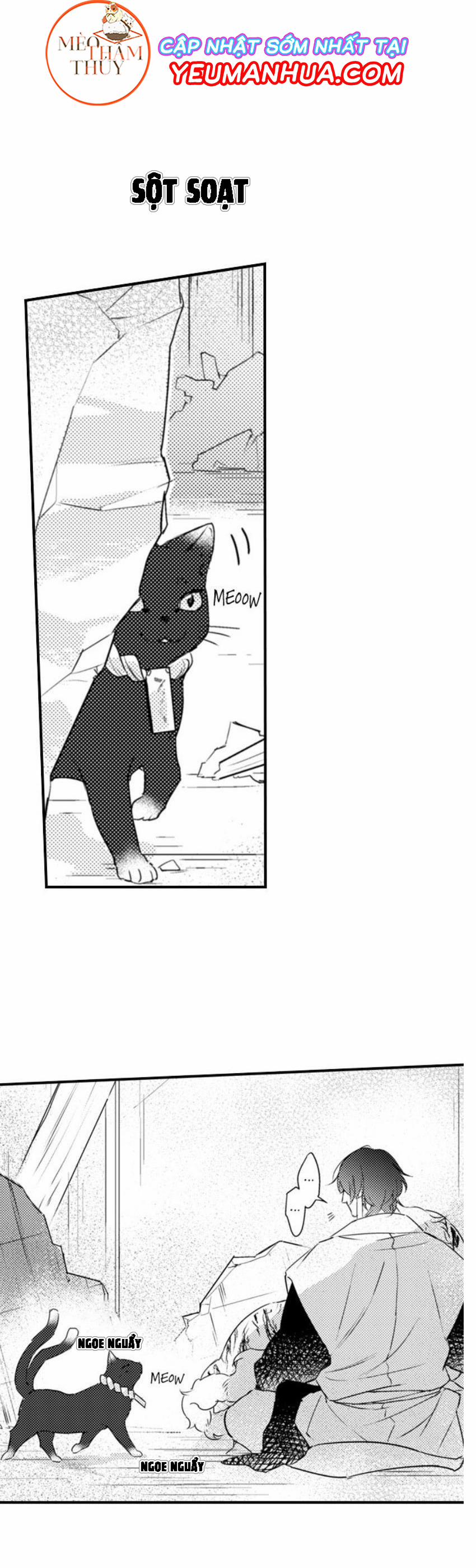 Dục Vọng Ác Ma 6 trang 55