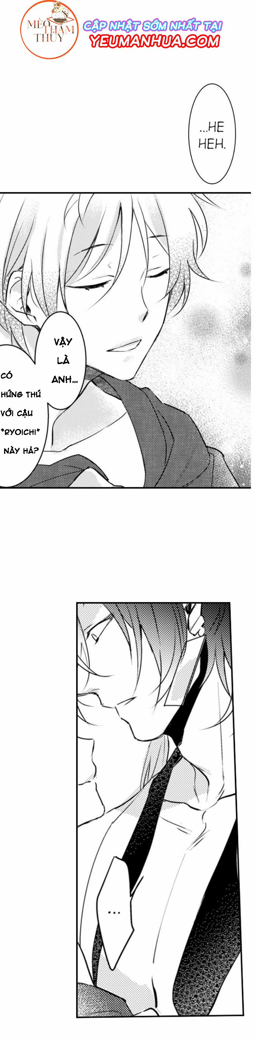 Dục Vọng Ác Ma 6 trang 6