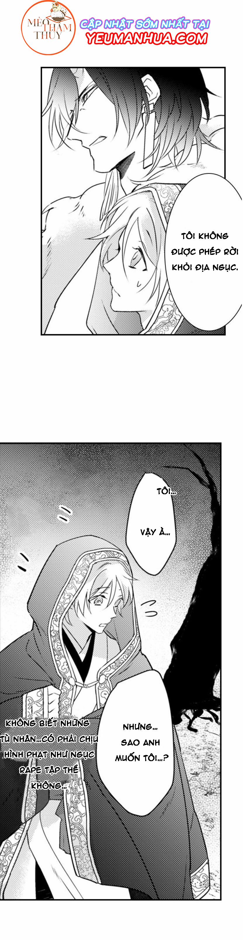Dục Vọng Ác Ma 7 trang 15