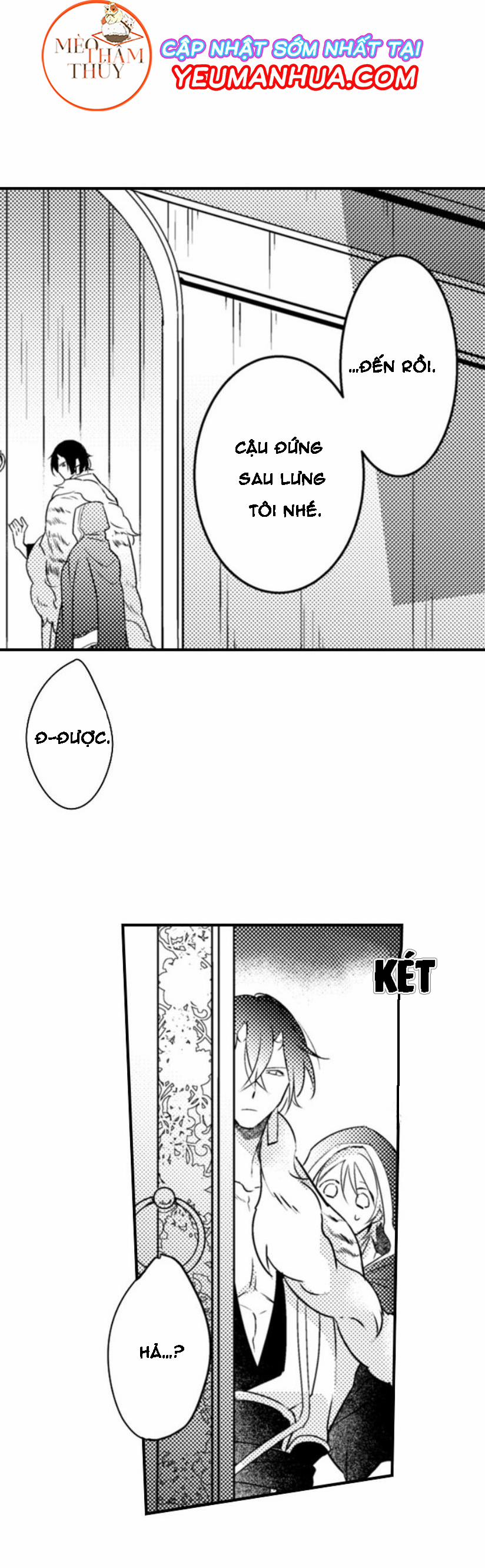 Dục Vọng Ác Ma 7 trang 17