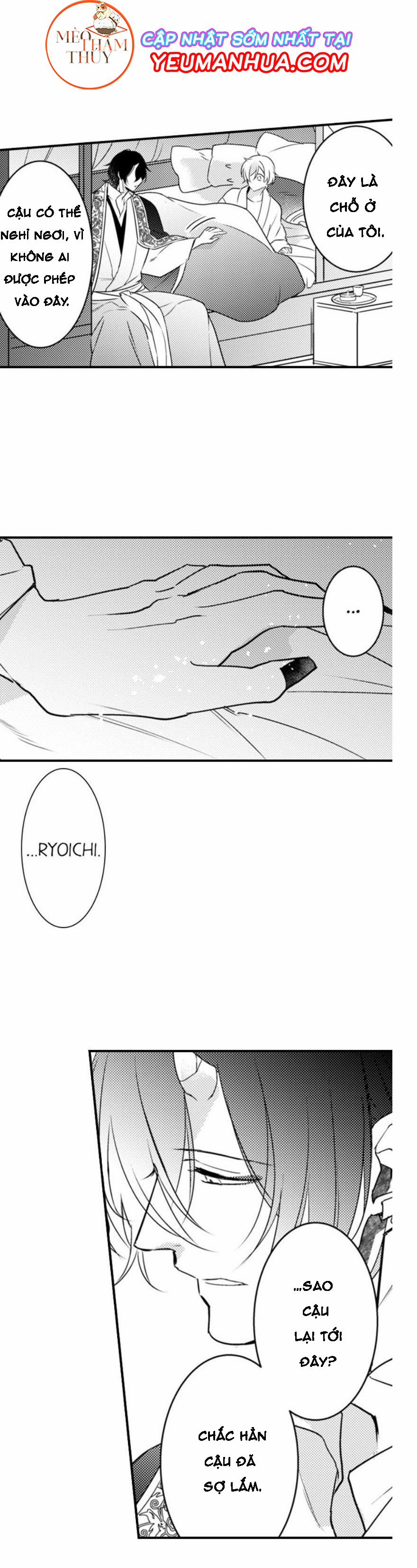 Dục Vọng Ác Ma 7 trang 2