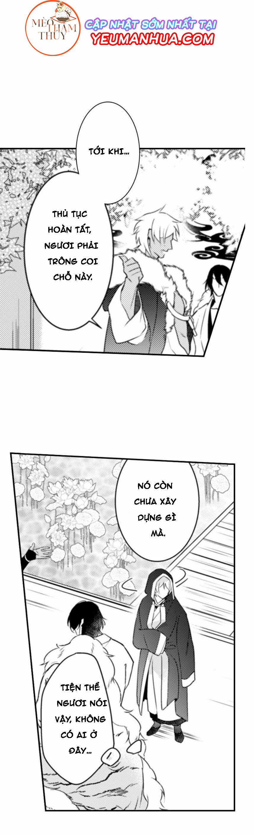 Dục Vọng Ác Ma 7 trang 20