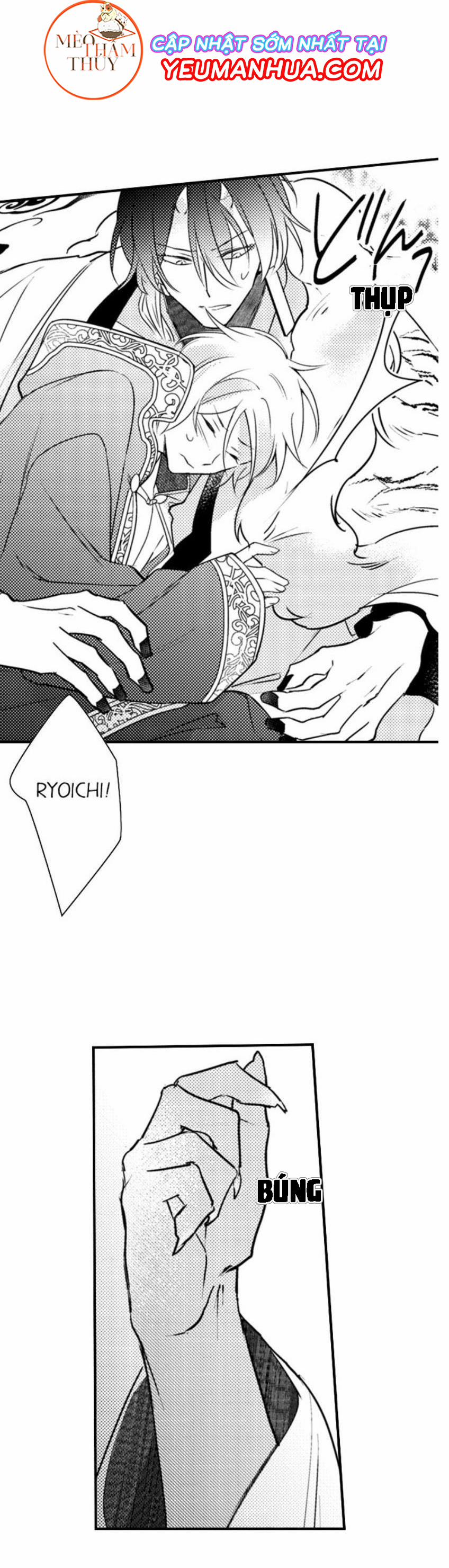 Dục Vọng Ác Ma 7 trang 23