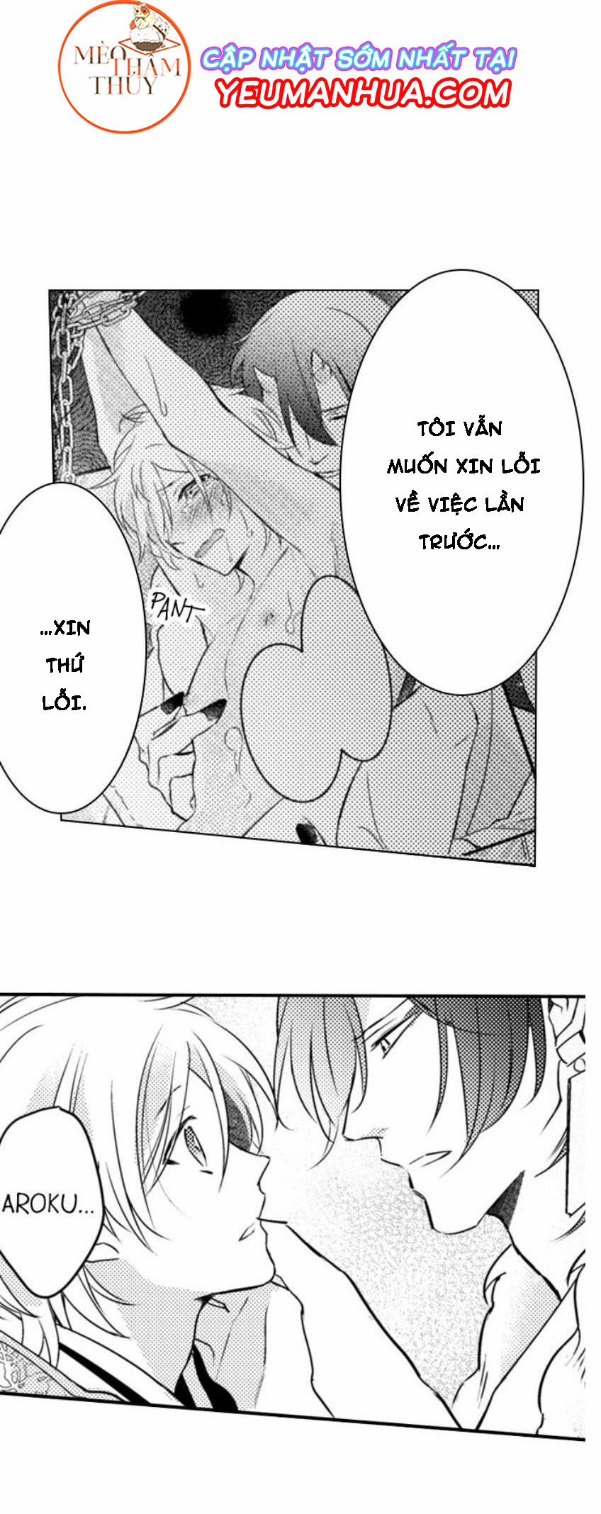 Dục Vọng Ác Ma 7 trang 33
