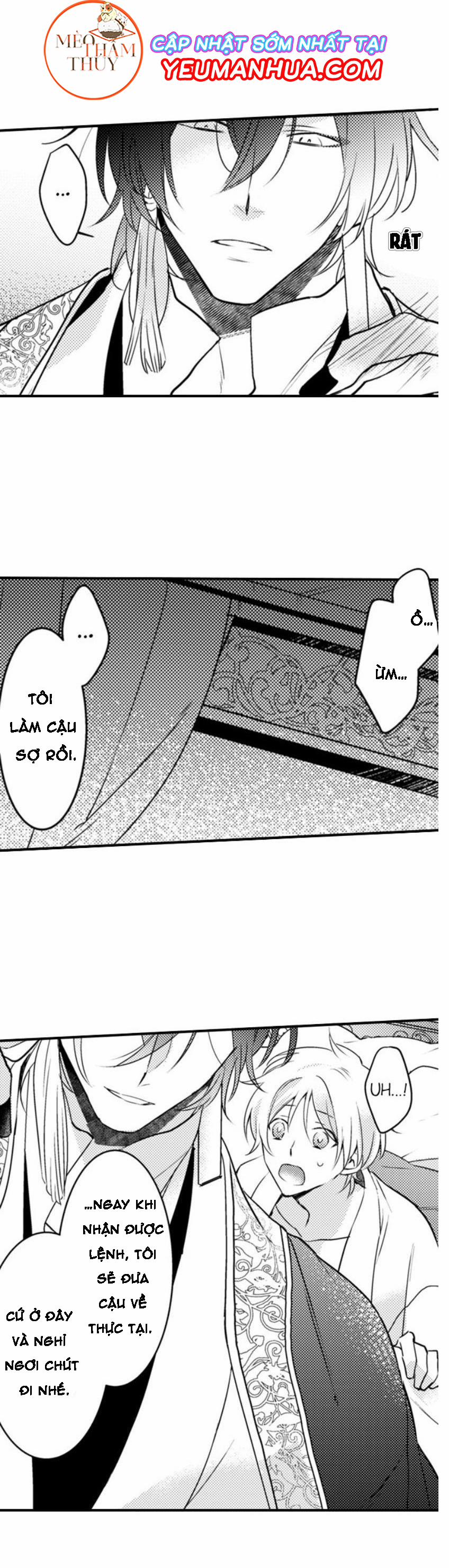 Dục Vọng Ác Ma 7 trang 5