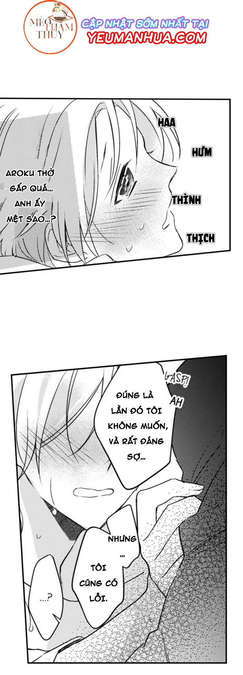 Dục Vọng Ác Ma 7 trang 50