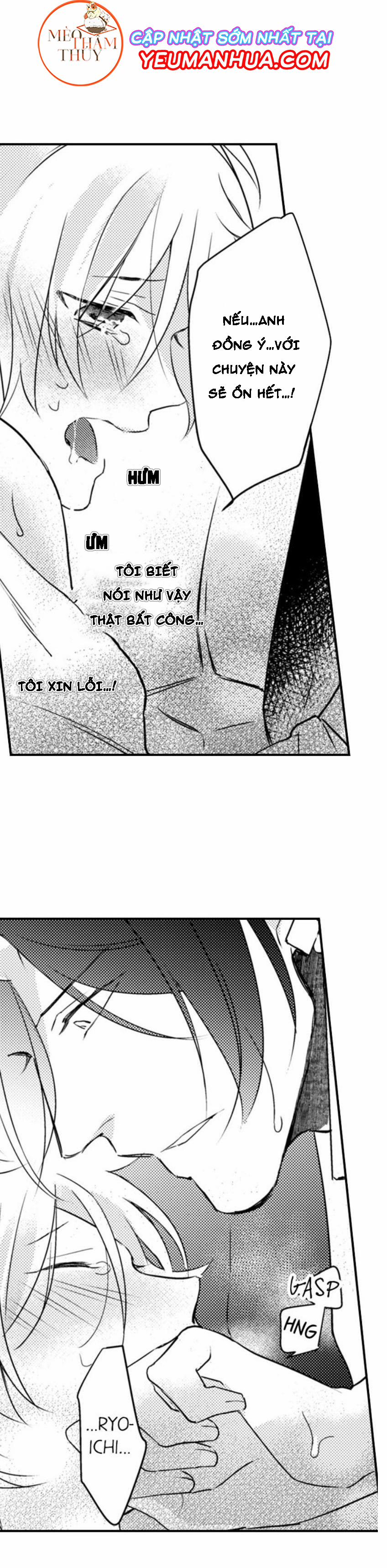 Dục Vọng Ác Ma 7 trang 52