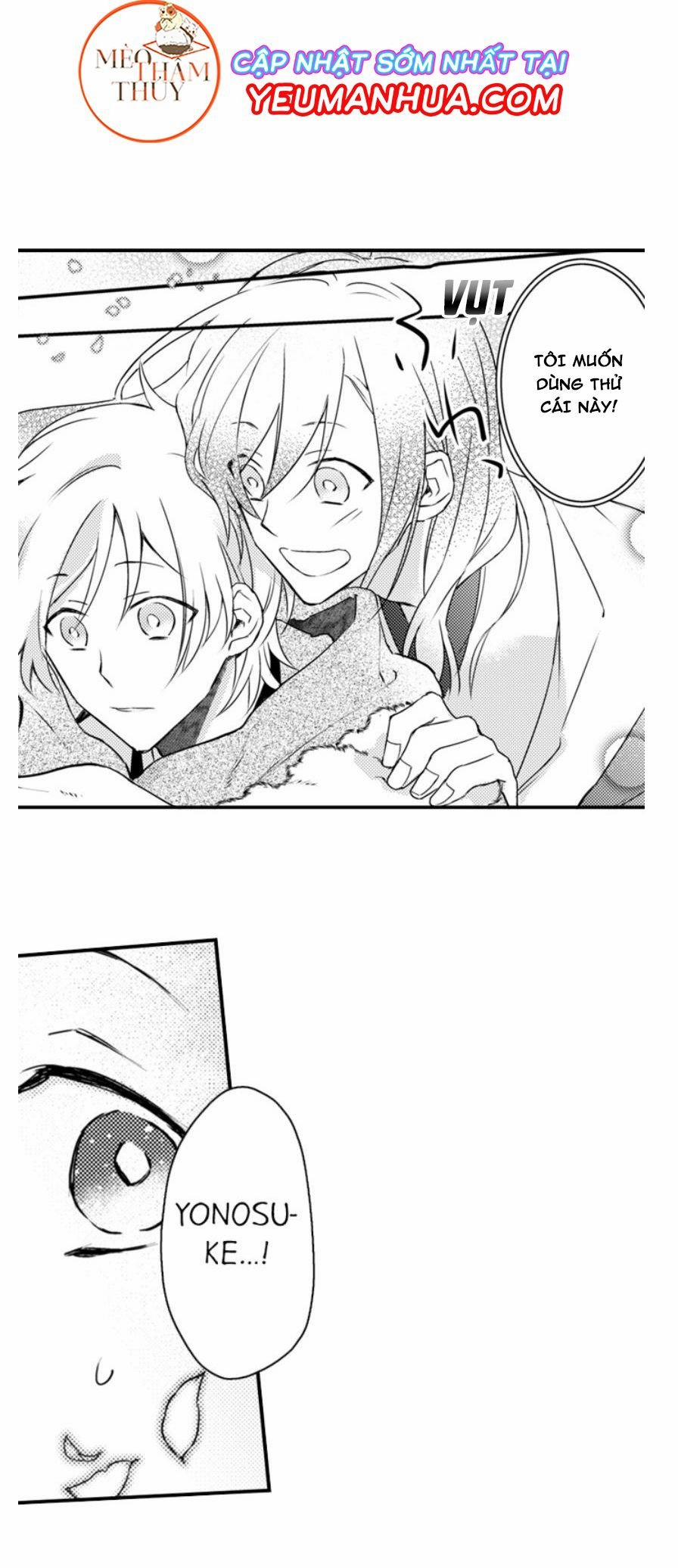 Dục Vọng Ác Ma 8 trang 16