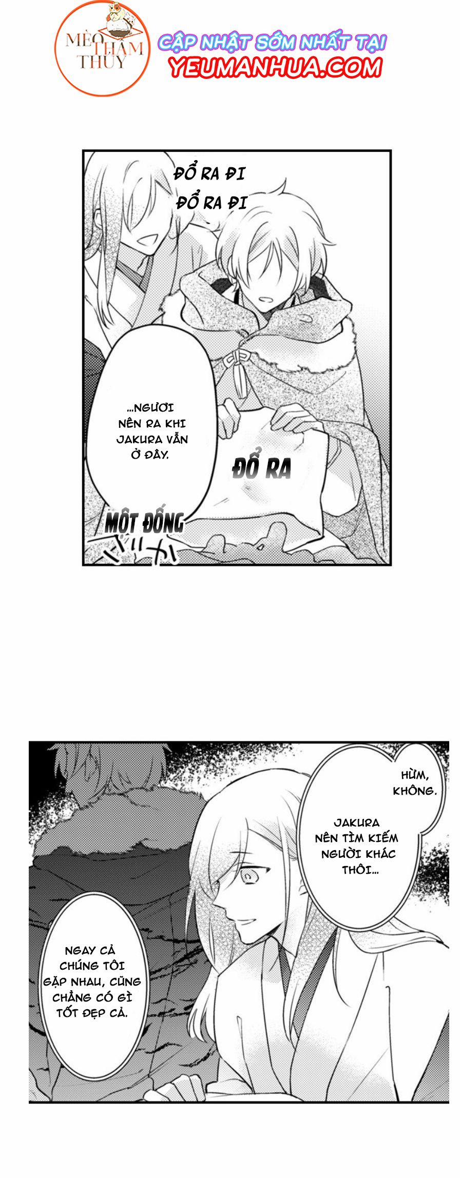 Dục Vọng Ác Ma 8 trang 17