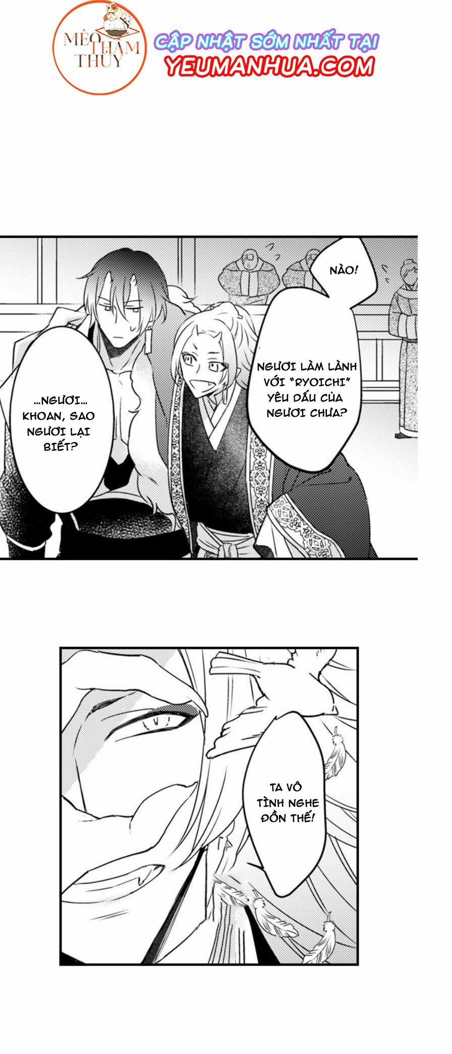 Dục Vọng Ác Ma 8 trang 22