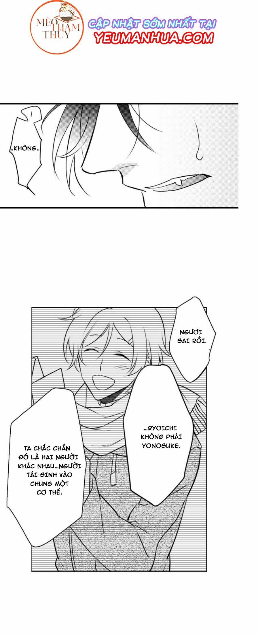 Dục Vọng Ác Ma 8 trang 26