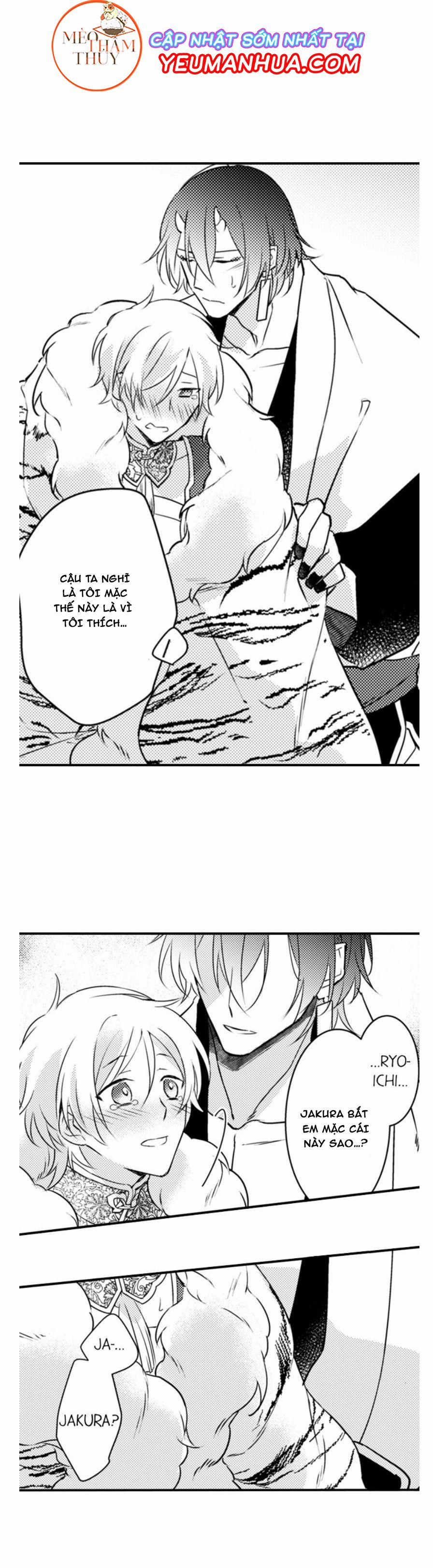 Dục Vọng Ác Ma 8 trang 39