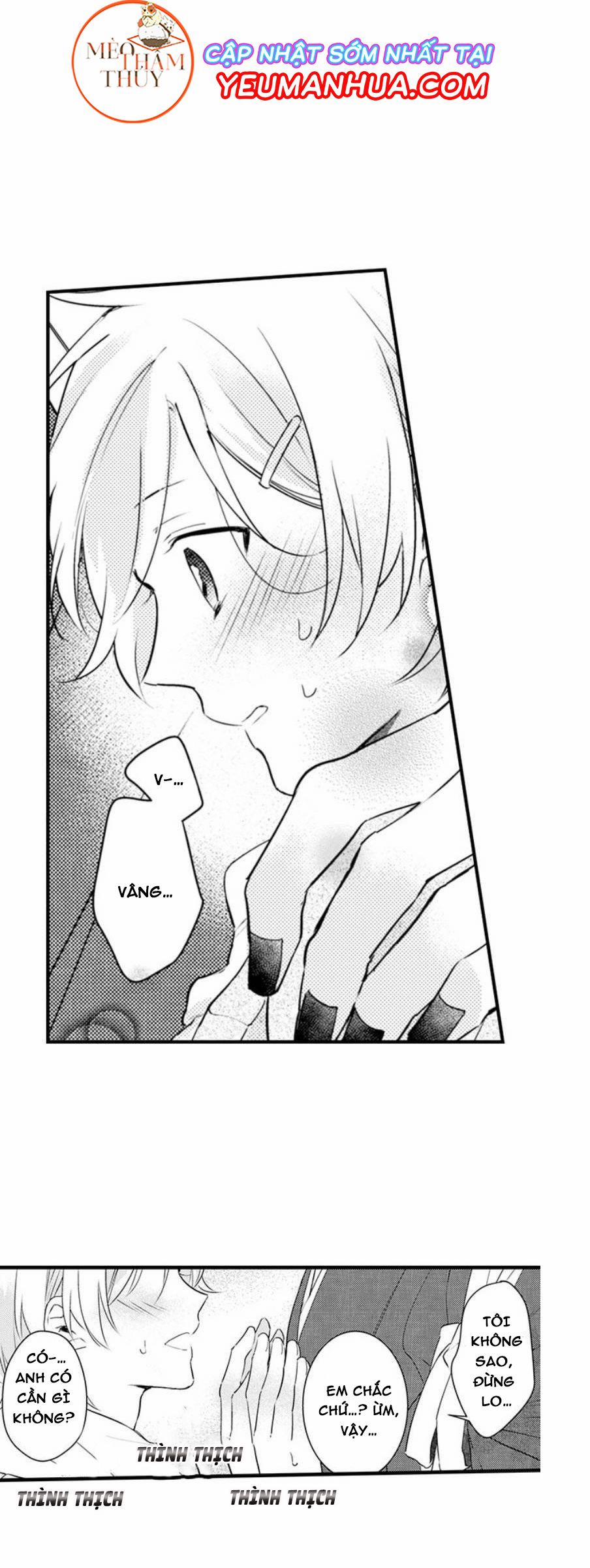 Dục Vọng Ác Ma 9 trang 15