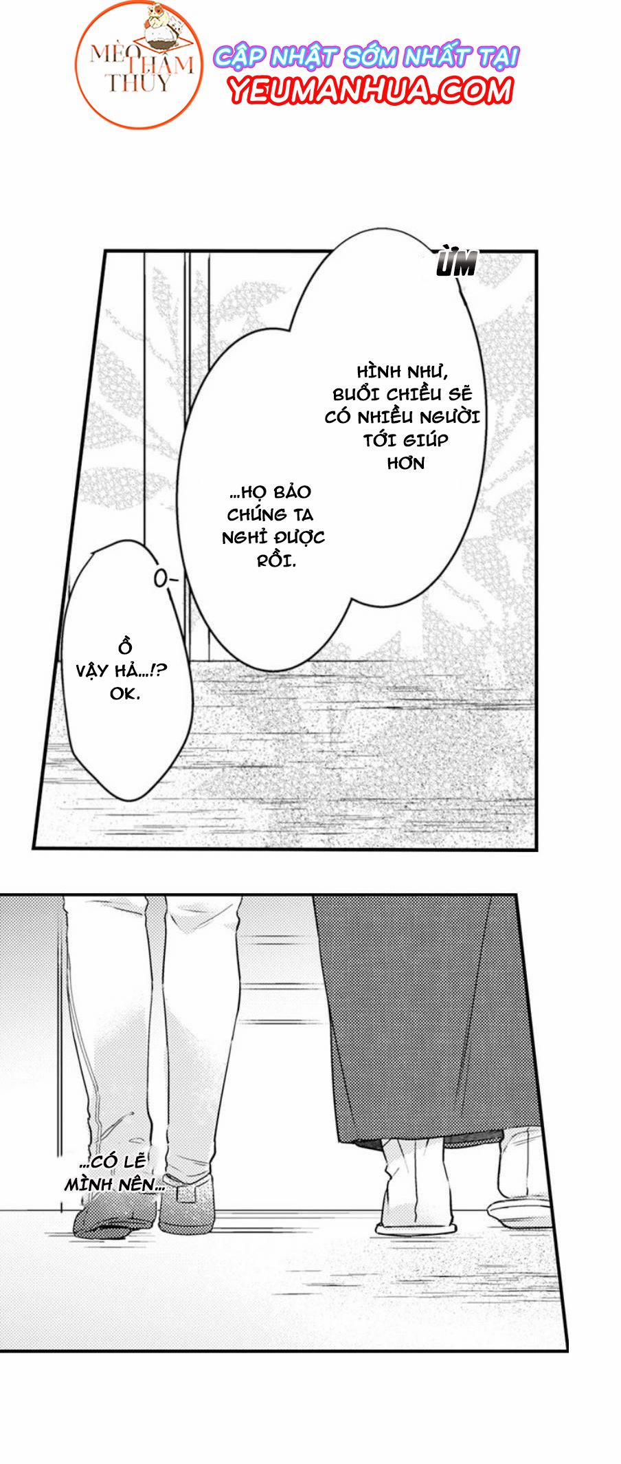 Dục Vọng Ác Ma 9 trang 16