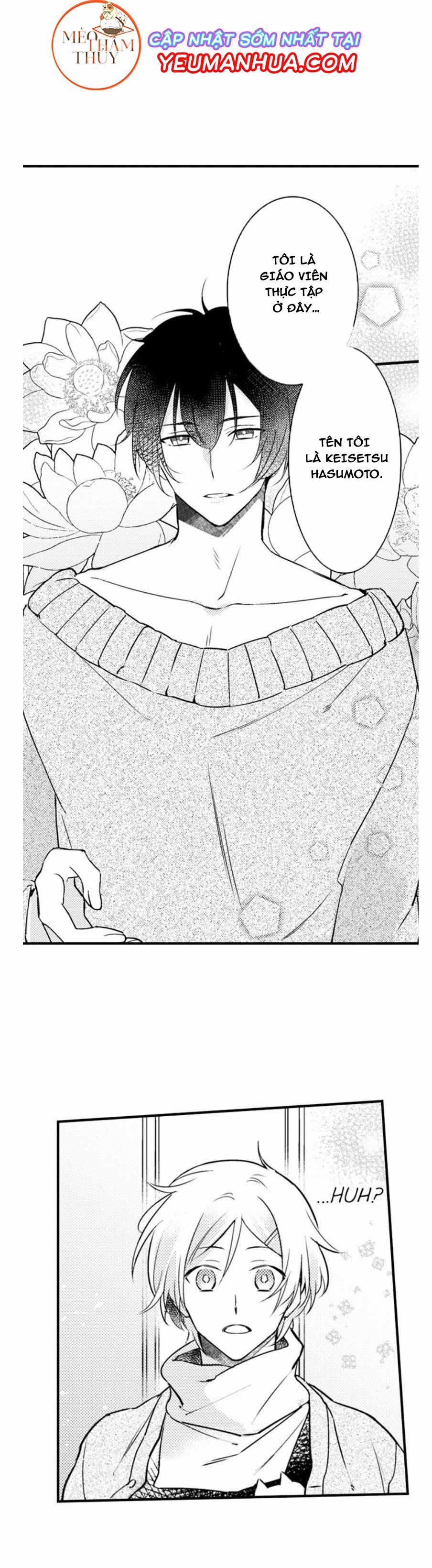 Dục Vọng Ác Ma 9 trang 21