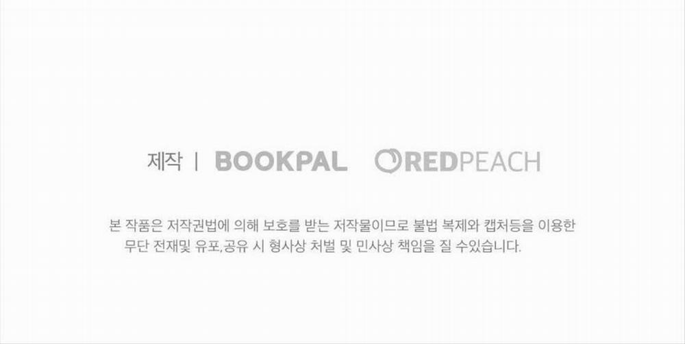 Dục Vọng ( Câu Chuyện Tình Yêu ) 10 trang 170