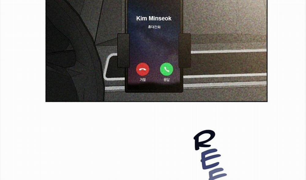 Dục Vọng ( Câu Chuyện Tình Yêu ) 13 trang 4