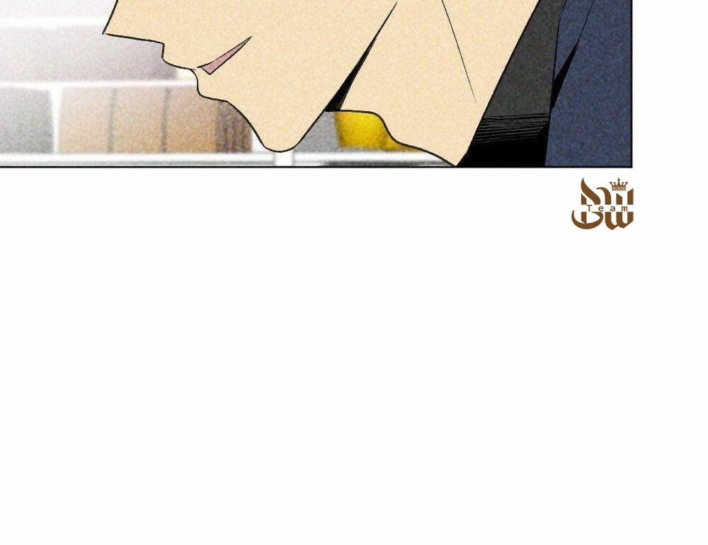 Dục Vọng ( Câu Chuyện Tình Yêu ) 14 trang 16