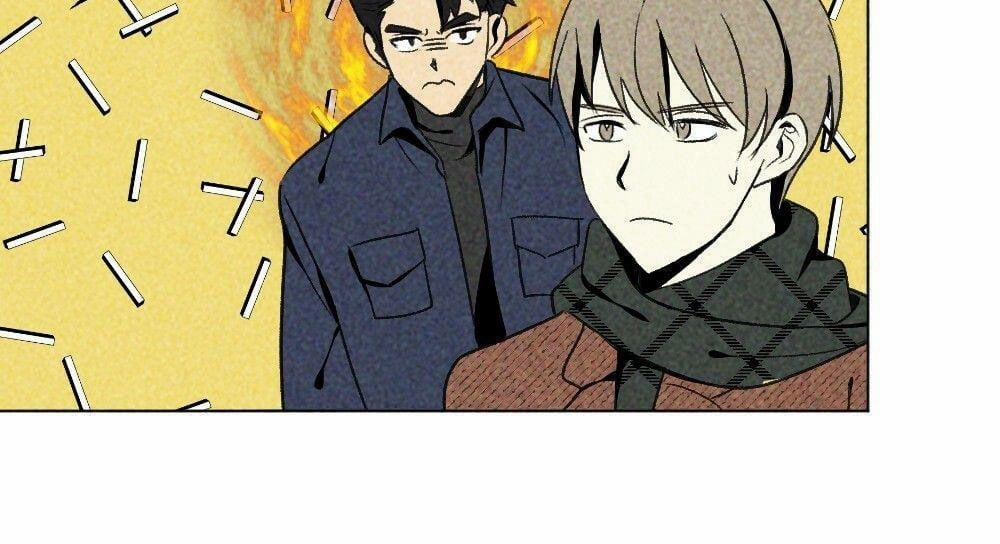 Dục Vọng ( Câu Chuyện Tình Yêu ) 14 trang 69