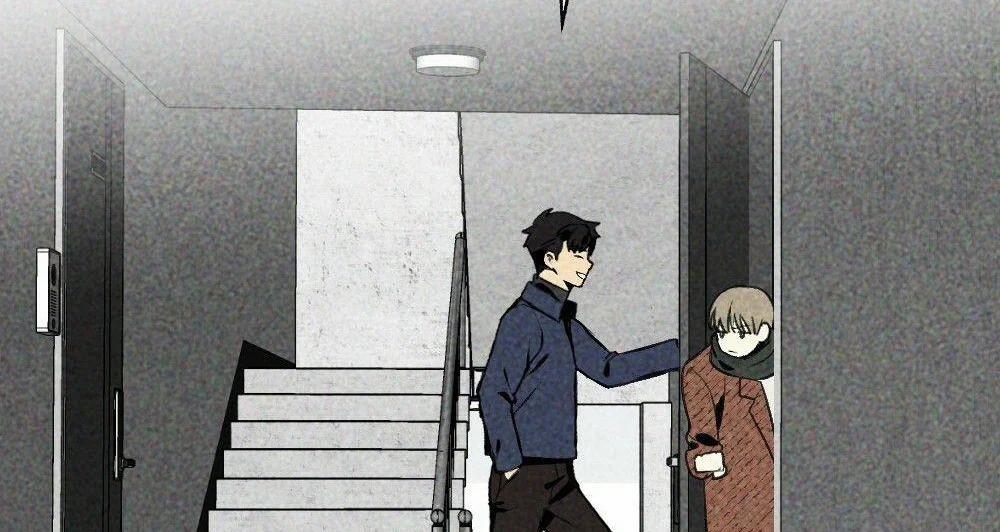 Dục Vọng ( Câu Chuyện Tình Yêu ) 14 trang 88