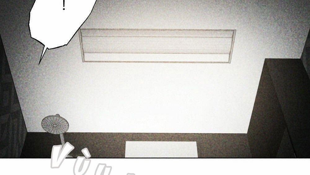 Dục Vọng ( Câu Chuyện Tình Yêu ) 15 trang 49