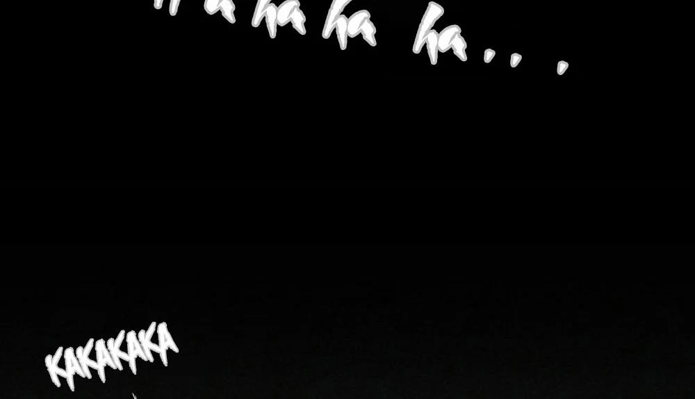 Dục Vọng ( Câu Chuyện Tình Yêu ) 15 trang 63