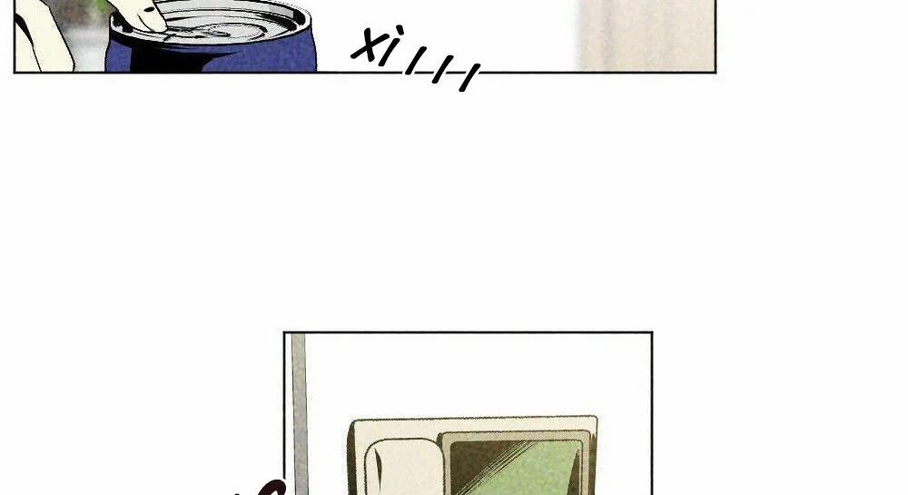 Dục Vọng ( Câu Chuyện Tình Yêu ) 15 trang 77