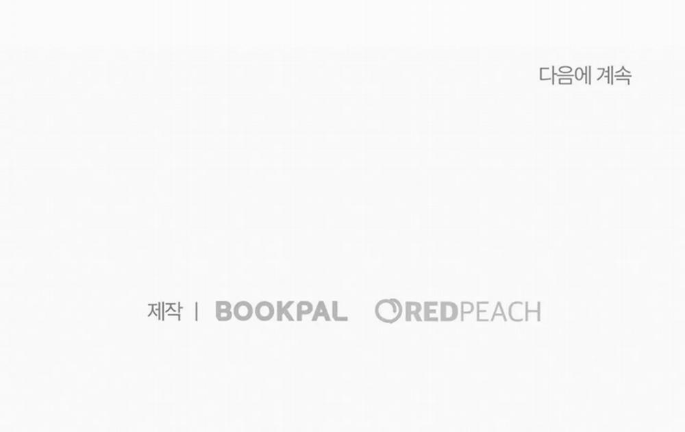 Dục Vọng ( Câu Chuyện Tình Yêu ) 2 trang 234