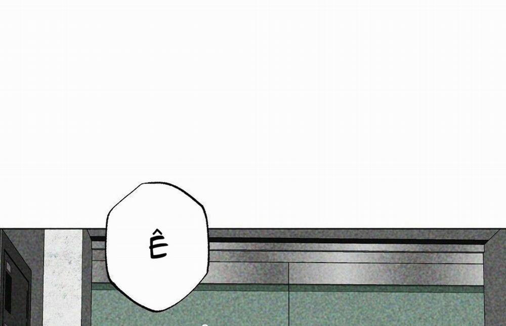 Dục Vọng ( Câu Chuyện Tình Yêu ) 7 trang 64