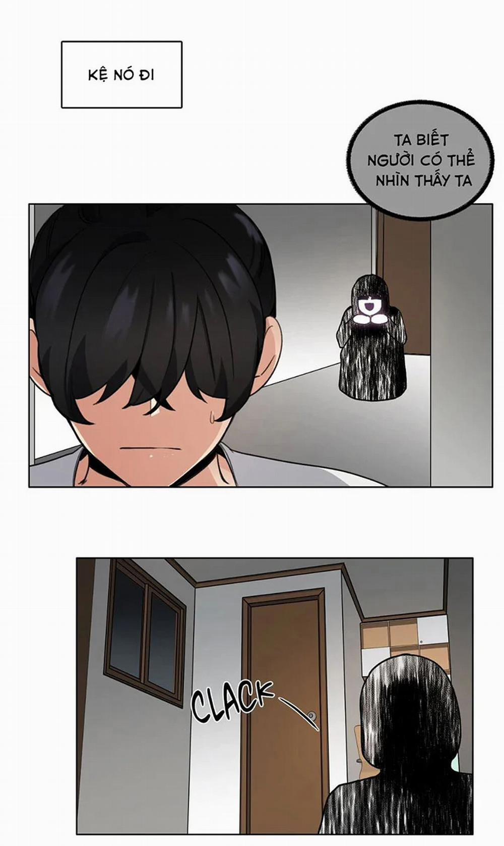 Dục Vọng Diệt Ma 4 trang 8