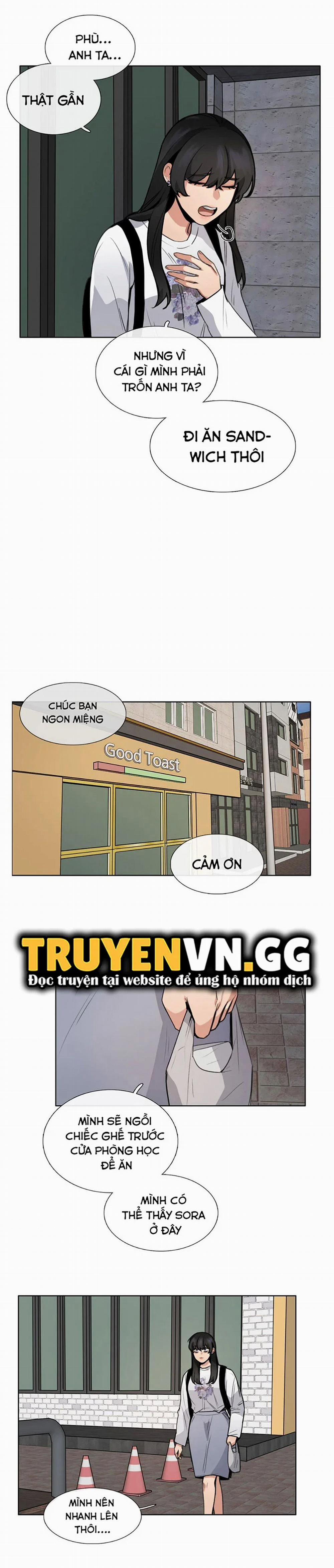 Dục Vọng Diệt Ma 5 trang 14