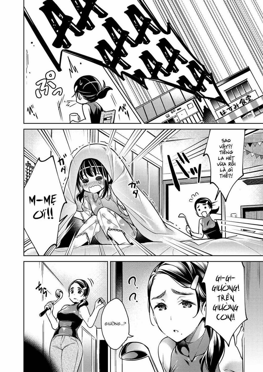 Dục Vọng Pandora 0 Neko? trang 7