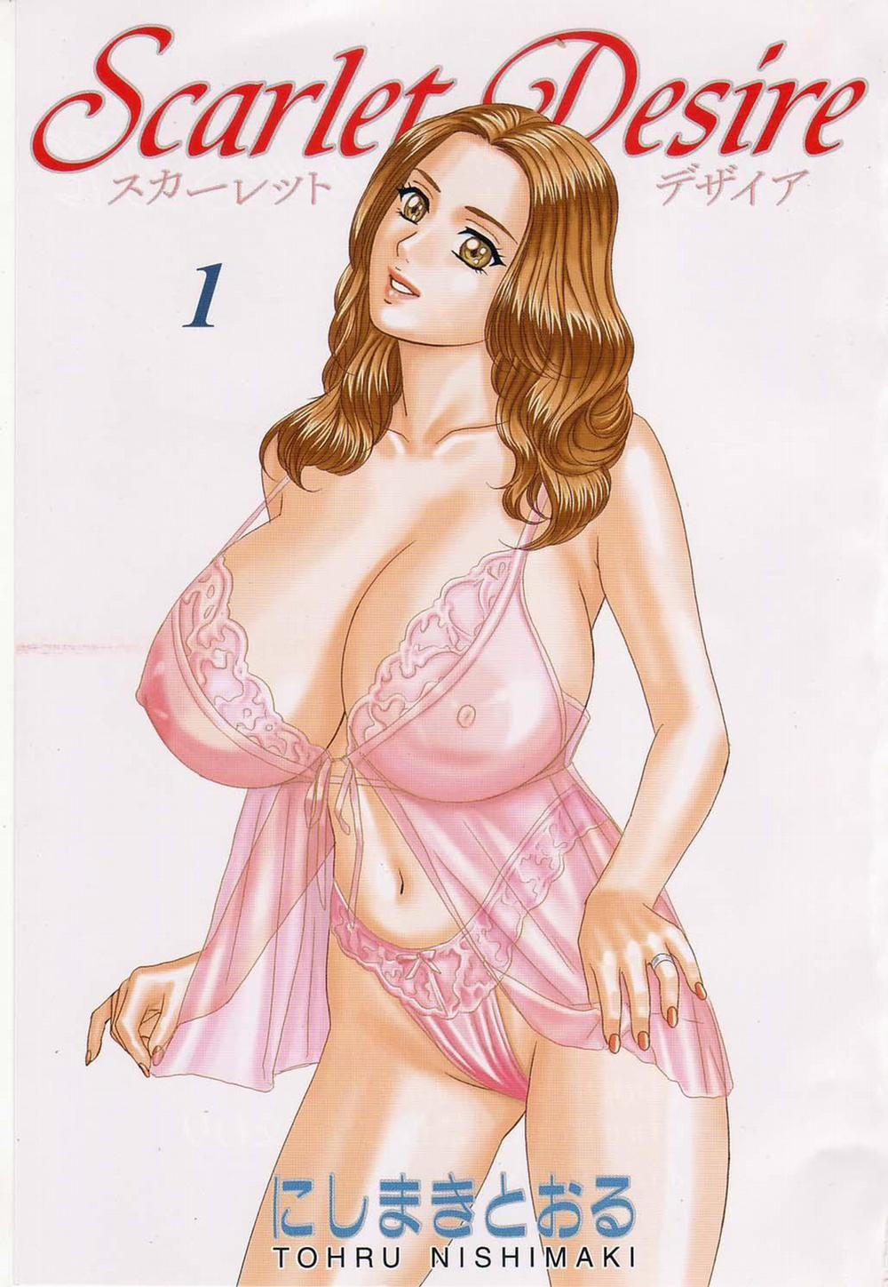 Dục vọng xác thịt 1 trang 2