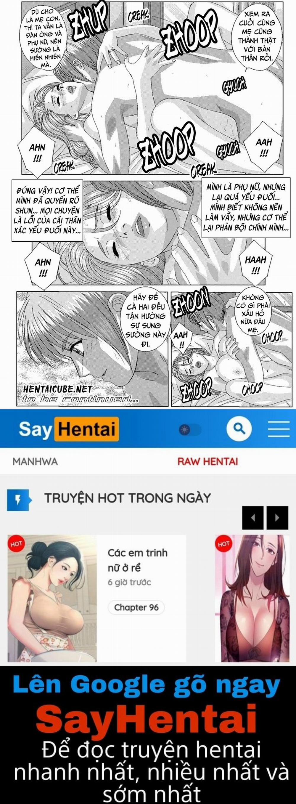 Dục vọng xác thịt 7 trang 13