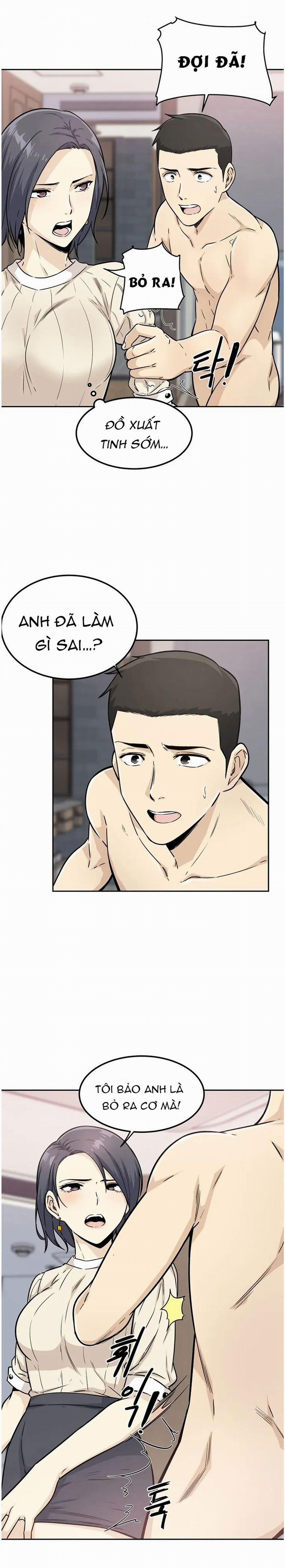 Dục Vọng 1 trang 24