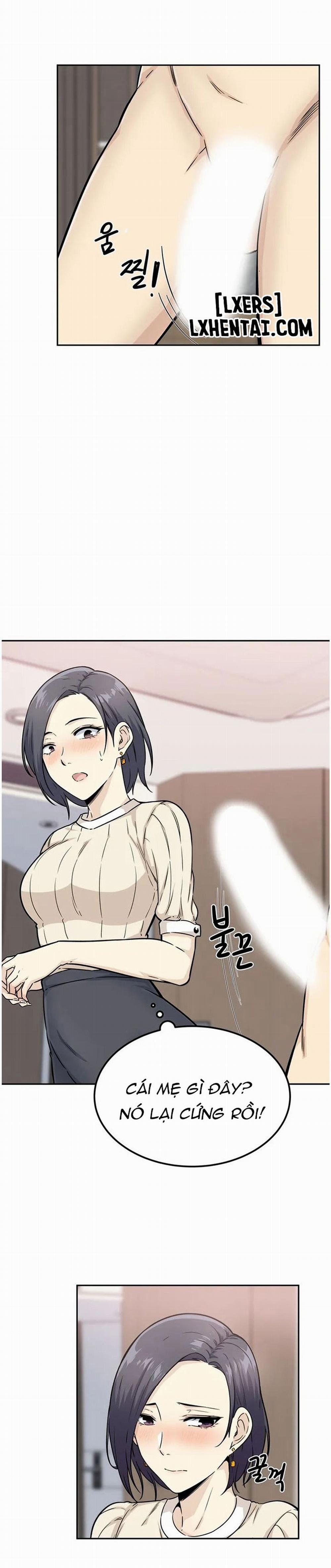 Dục Vọng 1 trang 25