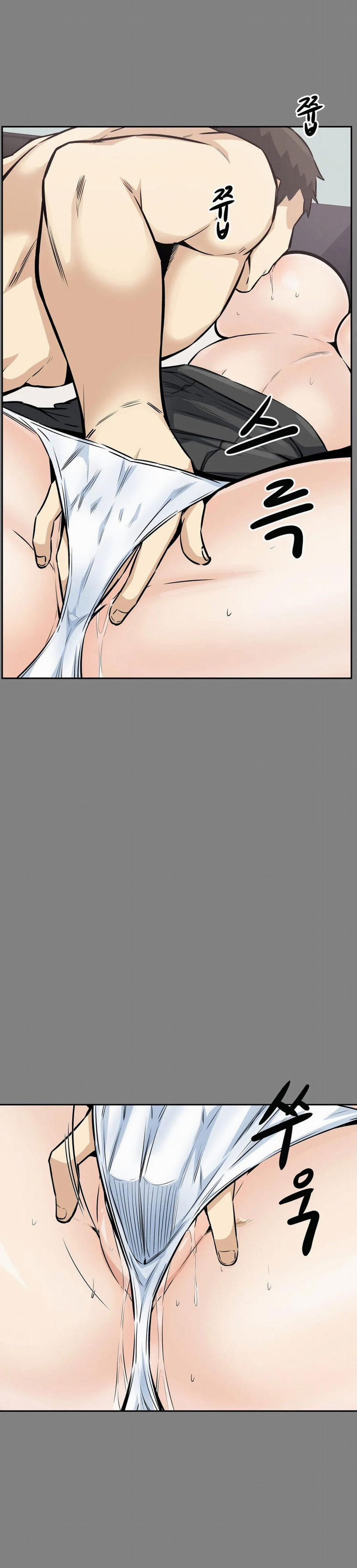 Dục Vọng 11 trang 20