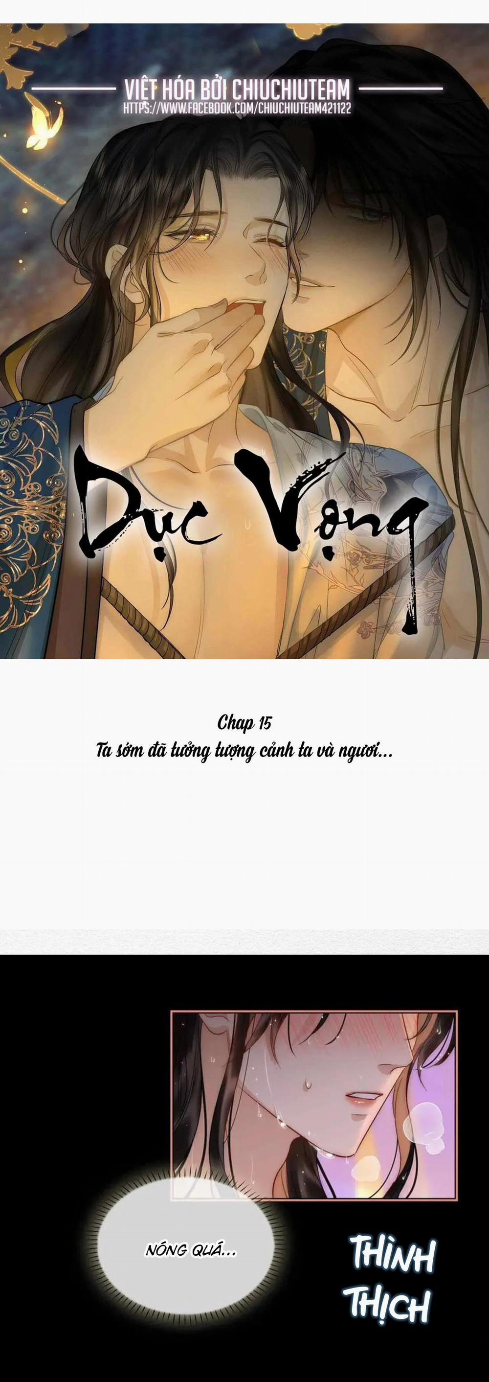 Dục Vọng 15 trang 0