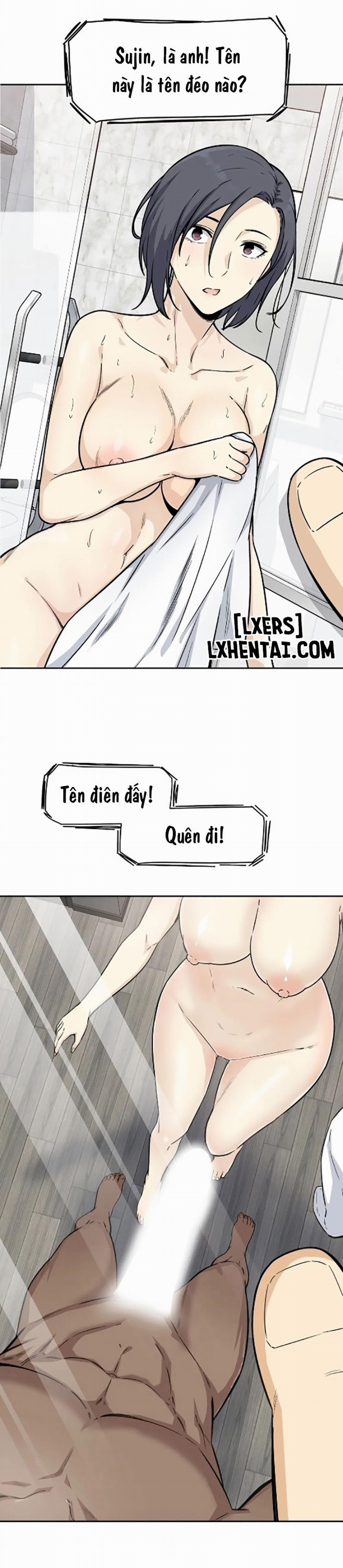 Dục Vọng 2 trang 4