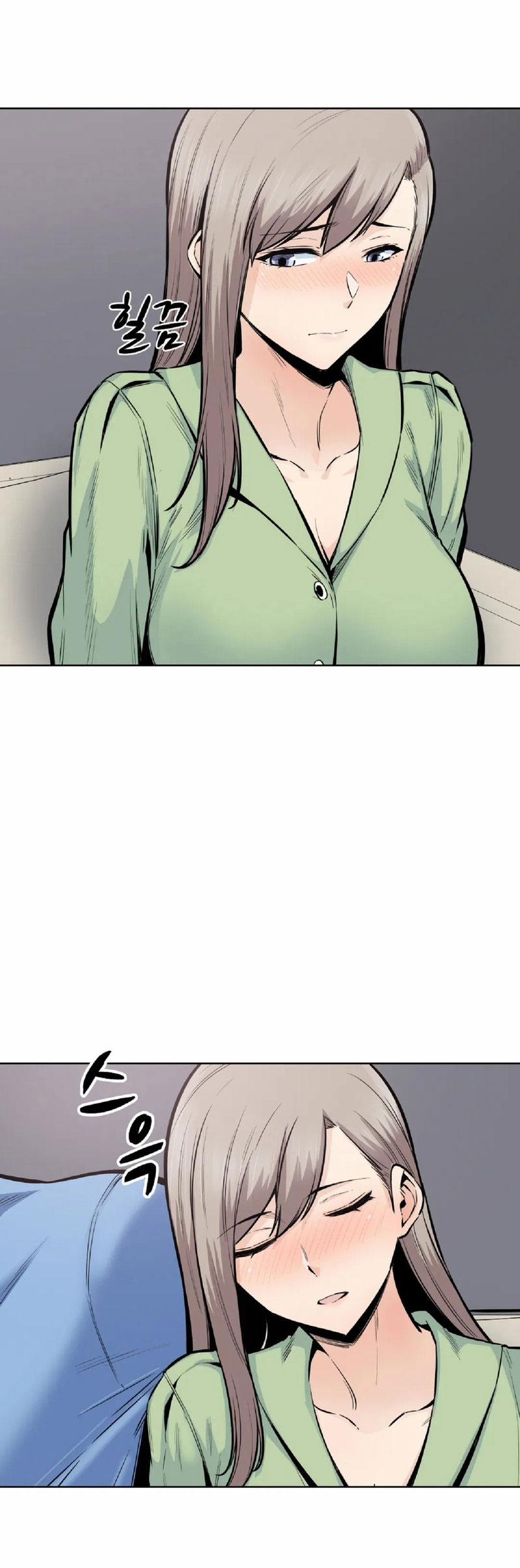 Dục Vọng 20 trang 14