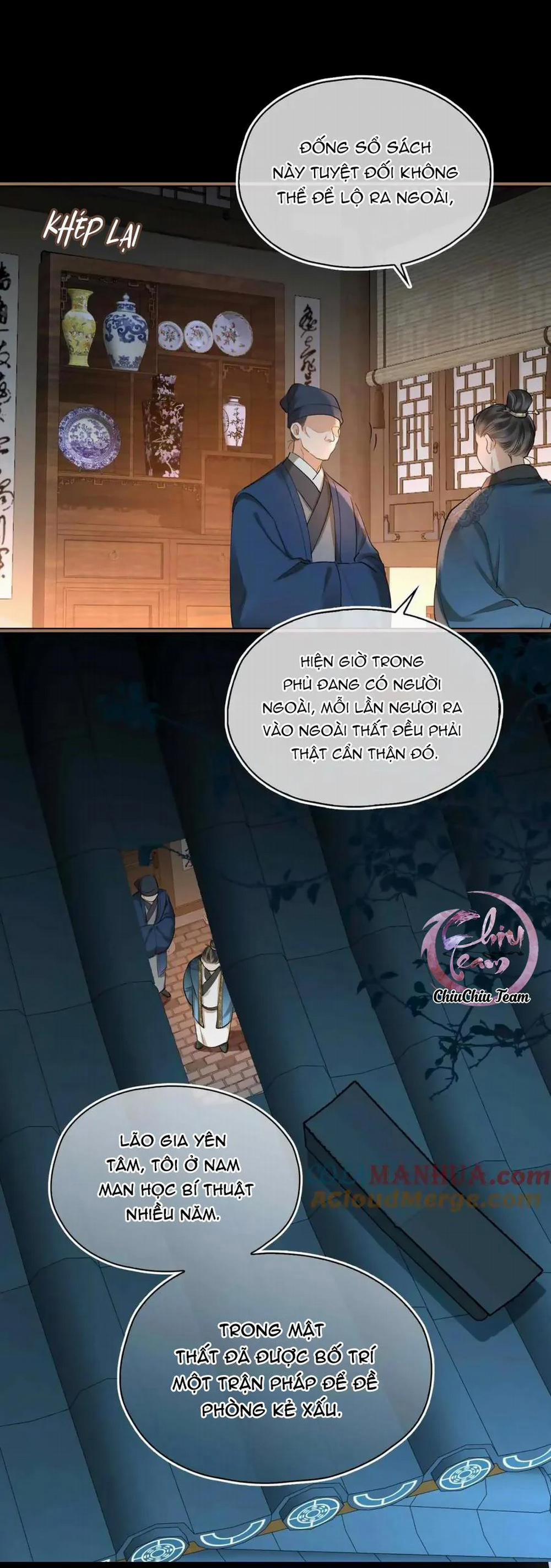 Dục Vọng 21 trang 2