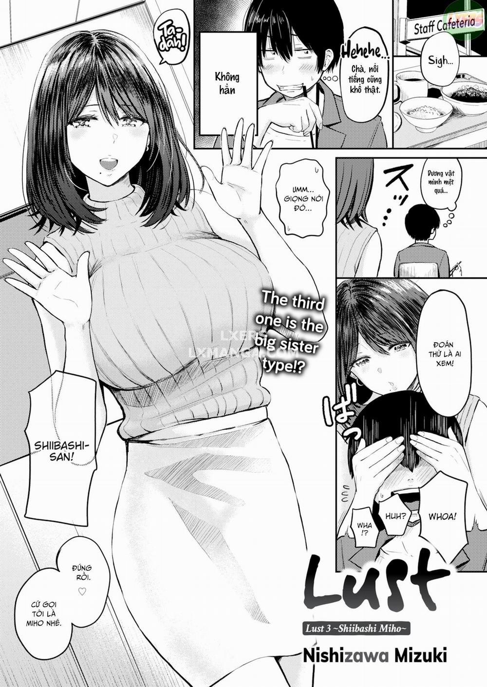 Dục Vọng 3 ~Shiibashi Miho~ trang 1