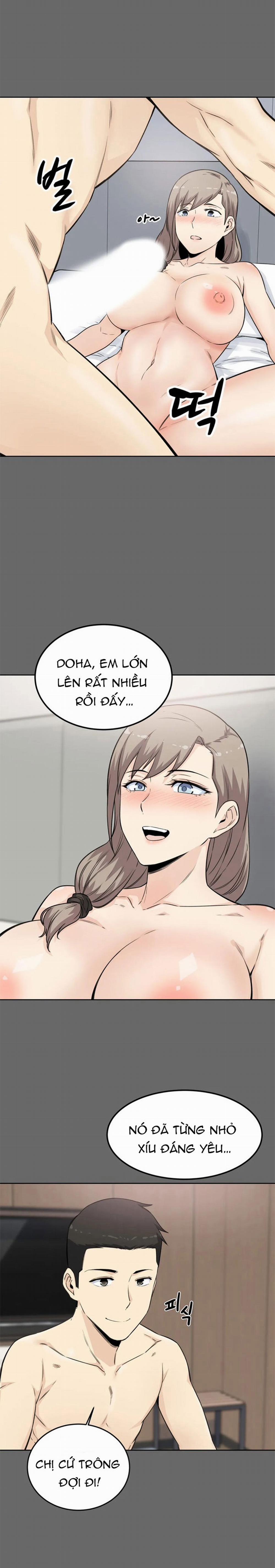 Dục Vọng 3 trang 21
